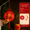 Linterna del Festival de Mediados de Otoño 2026 Modelo Nuevo Kit de Materiales DIY para Niños Linterna de Papel Aceitado Luminosa de Mano Linterna de Palacio Estilo Antiguo Decoración