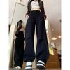 Machete Jeans Mujer Otoño 2024 Nuevo talla grande Cuerpo Pera chica gordita Adelgazante Cintura Alta Pierna Ancha Pantalones Crock