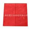 # Molde para Muro Cultural Antiguo de Cemento # Molde para Pared Relieve Molde para Piso Arte Molde de Concreto Molde para Estampar