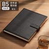 Caja de regalo de cuaderno de negocios LOGO imprimible personalizado diario grueso para hombre a5 actas de reunión 2024 nuevo