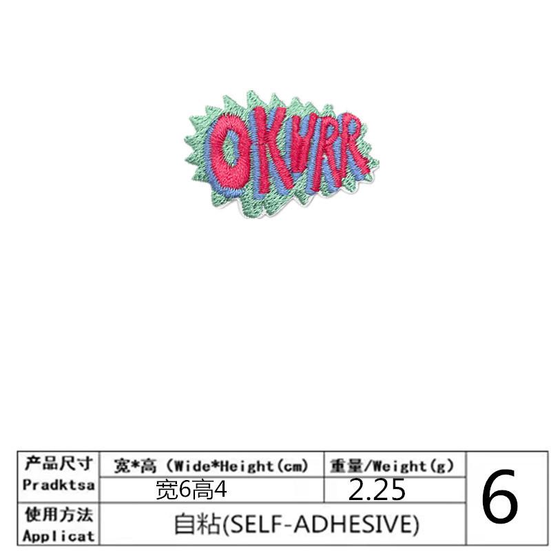 O1CN01mBrBKQ1p9Edxw3A5a_!!3049