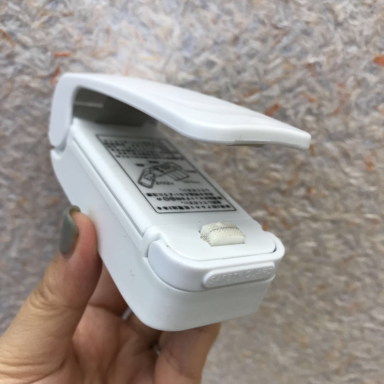 微信图片_20170606123002