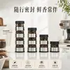 Directo de fábrica, almacenamiento doméstico transfronterizo, recipiente sellado de acero inoxidable de múltiples capas para granos de café para exteriores