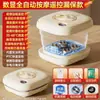 Tina de Pies Royalstar Completamente Automática Cubo para Lavado de Pies Calentado Masaje Eléctrico Pequeño para Pies Cubo Alto y Profundo Cubo para Tina de Pies Venta al por Mayor