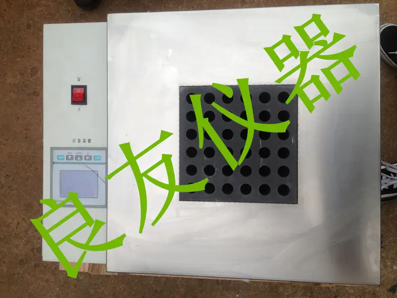 智能石墨消解仪 3