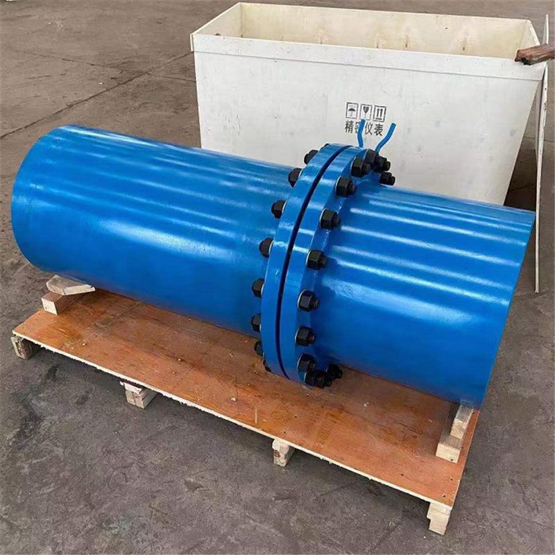 QQ截图20210916143350