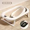 Tina de Baño para Bebé con Sensor de Temperatura Uso en Casa Plegable Antideslizante Tina de Baño para Bebé Puede Sentarse y Acostarse Tina de Baño Ampliada para Niños
