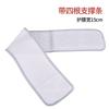 Cinto de Suporte de Cintura Elástico Respirável para Homens e Mulheres, Cinto Abdominal para Fitness e Dança, Cinto Estreito de Suporte de Cintura, Suporte para Disco Lombar