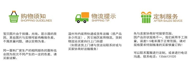 共繁纸袋详情页_02