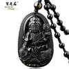 Colgante de Obsidiana Natural Zodíaco Buda, Doce Budas del Zodíaco, Ocho Santos Patronos, Colgante para Hombre y Mujer