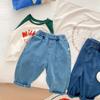 Calça Jeans Lisa Infantil, Esquerda e Direita, Outono, Calça Casual Estilo Coreano para Meninos, Calça de Bebê, Tendência