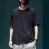 280g Pesado Camiseta de manga curta masculina algodão puro solto camiseta da moda 2022 nova cor sólida all-match masculino meia manga