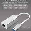 Tarjeta de Red Gigabit USB 3.0 USB a Puerto de Red RJ45 Interfaz Tarjeta de Red Externa para Portátil Tipo C 2.0 de Aleación de Aluminio