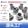 Fábrica de Fundición de Precisión de Ningbo Carcasa de Flujo de Tres Vías de Hierro Fundido Gris Aluminio Fundido