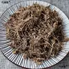 Quatro Peças de Ervas Medicinais Chinesas: Pares Selvagens de Trevo de Quatro Folhas, Asarum de Quatro Folhas, Quatro Reis de Wan Gen Dan, Quatro Pares de Grama e Grama de Fio de Prata