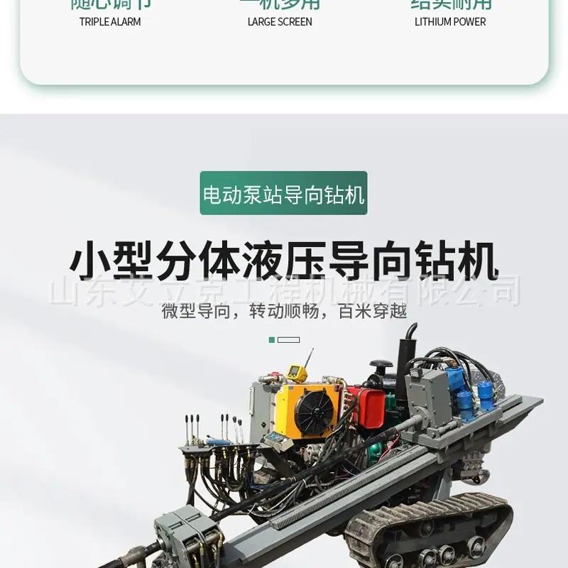 详情图片_04.jpg