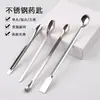 Cuchara Dosificadora de Acero Inoxidable 3*1 Cuchara Dosificadora de Doble Extremo Cuchara Dosificadora de Un Solo Extremo Cuchara Dosificadora de Cabeza Cuadrada Cuchara Dosificadora Engrosada Cola Cuadrada