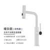 Grifo de cocina gris plomo frío y caliente lenguaje volador extraíble giratorio para lavabo de plato grifo de fregadero de un agujero con pantalla digital