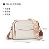 Mochila Yakuss Yakushi Producto Integral Enlace Especial Único Mochila Producto Integral Enlace Especial Único