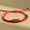 Pulseira inspiradora para exame de admissão ao ensino médio pulseira estudante reabastecimento de exame em terra corda vermelha para ser não. 1 pulseira de cordão vermelho de bênção
