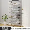 Sapateira Simples com Tampa Protetora de Poeira, Montagem em Camadas para Entrada, Multifuncional, Economizadora de Espaço Doméstico, Tipo Vertical, Venda por Atacado para Aluguel
