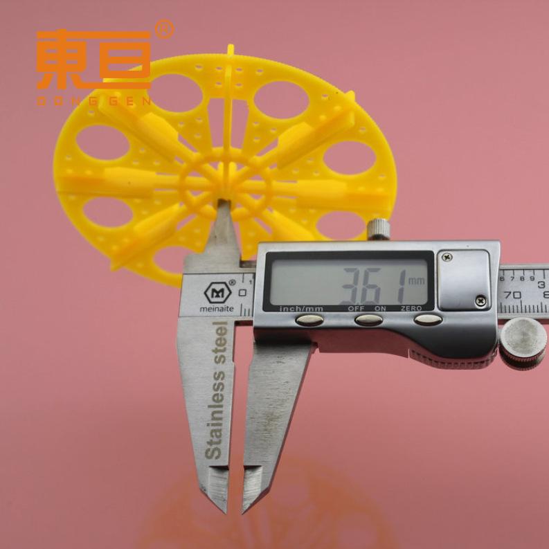 92142A黄4