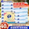 Pañuelos Faciales Vinda Delgados y Resistentes 100 hojas/paquete, 40 paquetes/caja, Más Gruesos de 3 capas, Paquete Económico, Caja Completa, Servilletas para el Hogar, Pañuelos Faciales, Papel Higiénico