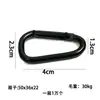 Número de suministros del fabricante. Mosquetón de Aluminio Negro para Electroforesis con Forma de D, Hebilla para Auriculares Bluetooth, Hebilla para Botella de Agua, Hebilla para Bolsa