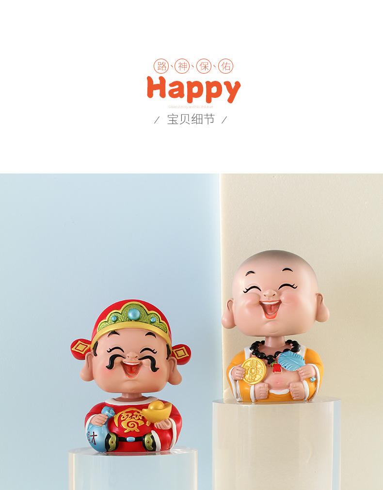 详情图片_15.jpg
