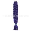Fábrica de Xuchang trenza de color de seda ignífuga a baja temperatura 165g 82 pulgadas trenza sucia de Carnikalon lote mixto