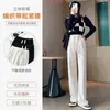 Pantalones Anchos de Hueso de Serpiente Nuevos de Primavera para Mujer 2026 Holgados Klein Adelgazantes de Longitud Completa con Cordón Rectos Casuales