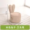 Taburete de moxibustión de dibujos animados, dispositivo elevado de madera maciza, cojín giratorio para moxibustión de glúteos, uso doméstico, venta directa de fábrica