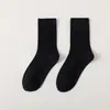 Calcetines de algodón ligeros y transpirables de color liso para primavera y verano, calcetines holgados versátiles de estilo ins, anti-pilling, sin costuras en la parte superior suelta, de media pantorrilla
