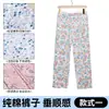 Pijamas de Algodão Puro para Mães de Meia-Idade e Idosas, Cardigan Floral de Verão para Avós, Blusas de Manga Curta, Roupas de Casa Finas para Mulheres
