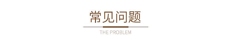 义乌市策润电子商务商行_13
