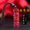 Pingente de Areia Dourada Roxa Colar com Mantra Shurangama de Cinnabar do Doze Signos Animais Amuletos de Ano Homens e Mulheres Colar de Alta Qualidade