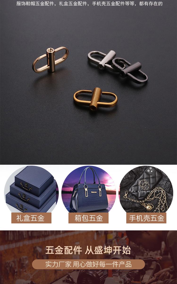 盛坤详情页_02.jpg
