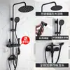 Grifo Negro de Cobre para Ducha, Artefacto de Baño, Calentador de Baño, Boquilla, Cabezal de Ducha a Presión para Baño, Juego Completo