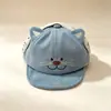 Sombreros de primavera y otoño para bebés y niños pequeños, niños y niñas, sombreros para el sol, gorros para bebés, gorras de béisbol de invierno, nuevos estilos lindos para exteriores