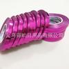 10 m Fit Bright Ribbon Balloon Ribbon Tie Rope Ribbon para festa de aniversário de festival de casamento