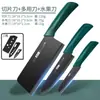 Juego de Cuchillos para Fruta para Uso Doméstico, Cuchillo Pequeño para Dormitorio, Tabla de Cortar y Combinación de Cuchillos de Cocina, Juego Completo de Cocina, Cuchillos Suplementarios para Alimentos en Stock