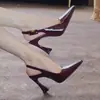 Zapatos de Moda Negros de Tacón Grueso y Punta Fina para Mujer, Diseño de Hebilla Baja, Sandalias de Tacón Alto Sexy Estilo Francés, Nuevos para Primavera/Verano 2025