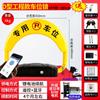 Cerradura de estacionamiento de inducción Bluetooth cerradura de estacionamiento de inducción eléctrica impermeable compresión control remoto fabricantes de cerraduras de estacionamiento imágenes de stock