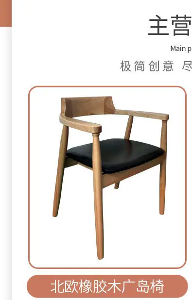 详情_02_01.jpg