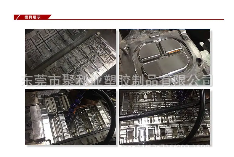 F10详情页+主图_20