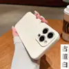 Funda Magnética Líquida 17Pro Adecuada para Apple 16Promax Silicona Iphone15/14 Carga Inalámbrica Funda para Teléfono Móvil