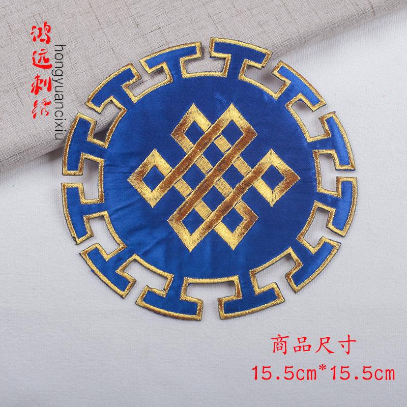 宝蓝.jpg