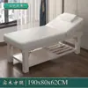 Cama de masaje de belleza de madera maciza con orificios para el pecho y la cabeza, cama de madera maciza de medicina tradicional china para tatuajes, limpieza de oídos y terapia