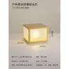 Luminária de Cabeça de Coluna, Lâmpada Impermeável para Pilar de Porta Externa, Lâmpada de Paisagem para Pátio de Villa, Lâmpada de Pilar de Cerca, Lâmpada de Paisagem para Portão Estilo Chinês