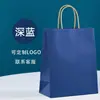 Melhores descontos para pedidos em quantidade. Sacolas de papel kraft personalizadas para exportação disponíveis em estoque, vários tamanhos e suporte para impressão de logotipo da marca
